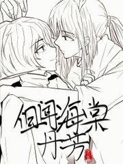 豆奶网页版